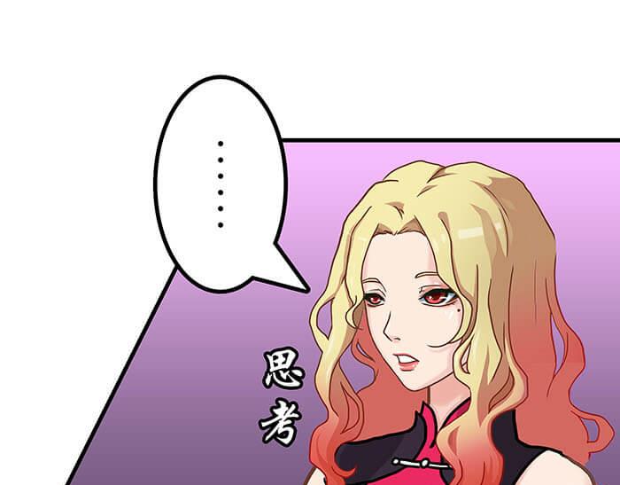 33 你好，我也好(1/2)-第32话