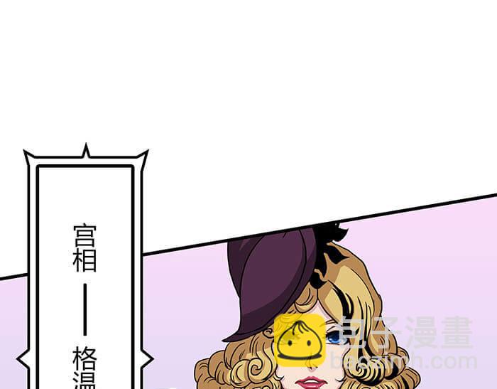 35 引王赛(1/2)-第34话