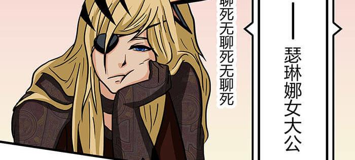 35 引王赛(1/2)-第34话