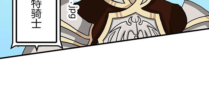 35 引王赛(1/2)-第34话