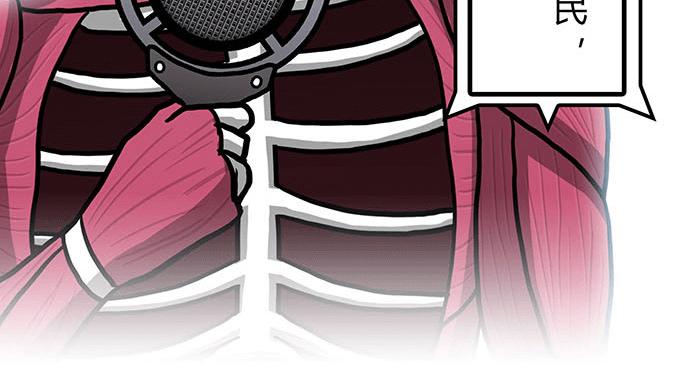 35 引王赛(1/2)-第34话