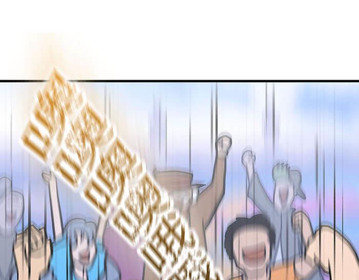 35 引王赛(1/2)-第34话