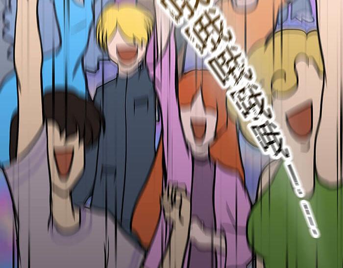 35 引王赛(1/2)-第34话