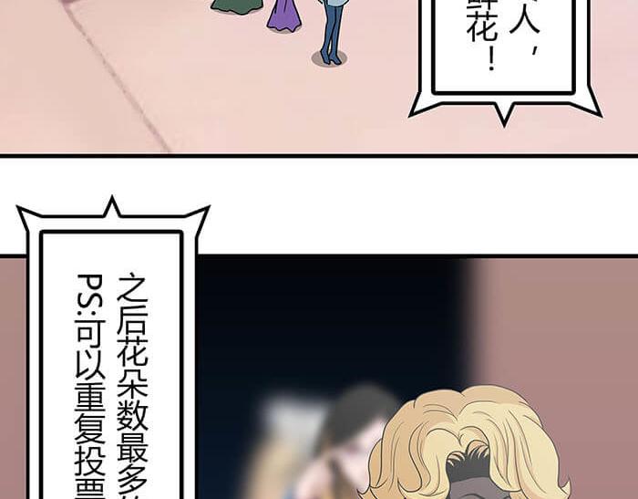 35 引王赛(1/2)-第34话