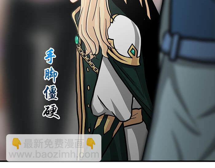 35 引王赛(1/2)-第34话