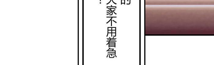 35 引王赛(1/2)-第34话