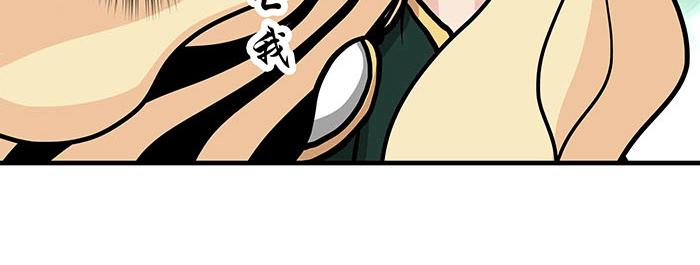 35 引王赛(1/2)-第34话