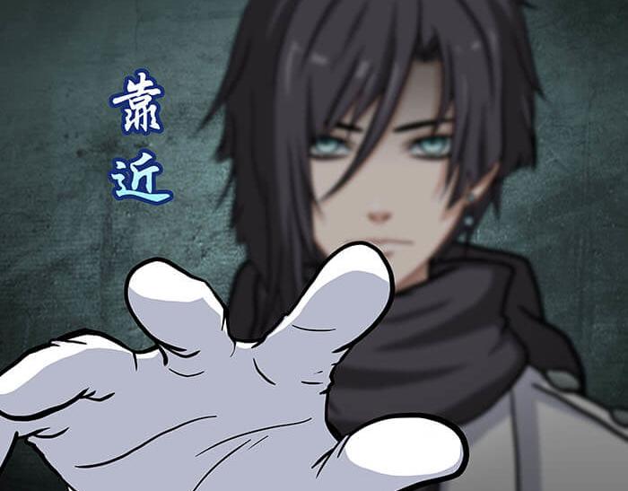 37 叮，主动跟随光环出现(1/2)-第36话