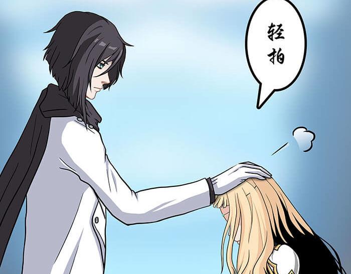 37 叮，主动跟随光环出现(1/2)-第36话