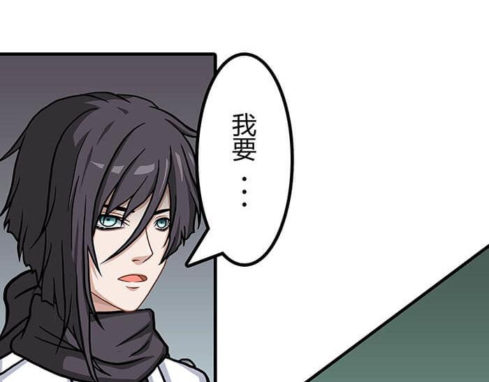 37 叮，主动跟随光环出现(1/2)-第36话