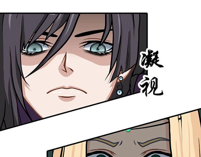 37 叮，主动跟随光环出现(1/2)-第36话