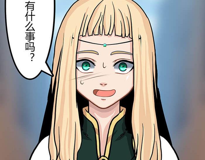 37 叮，主动跟随光环出现(1/2)-第36话