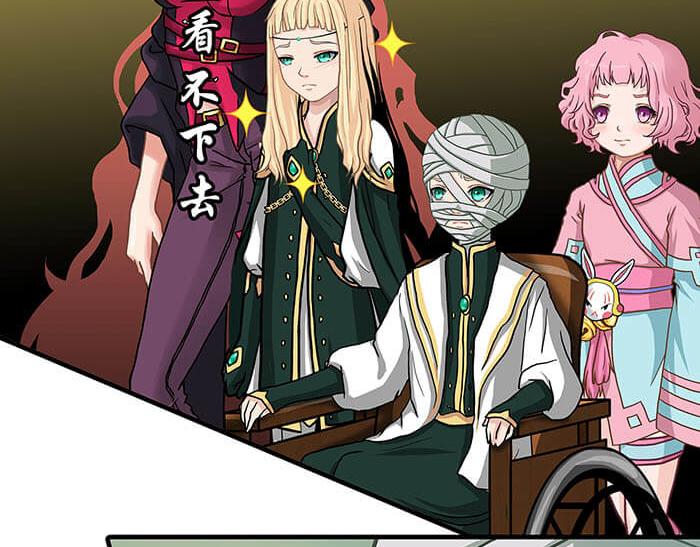 39 第五人(1/2)-第38话