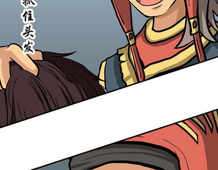 39 第五人(1/2)-第38话