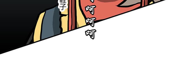 39 第五人(1/2)-第38话