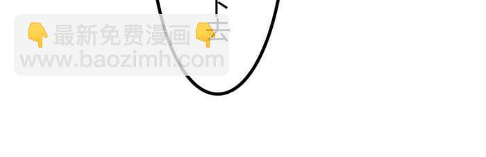 39 第五人(1/2)-第38话