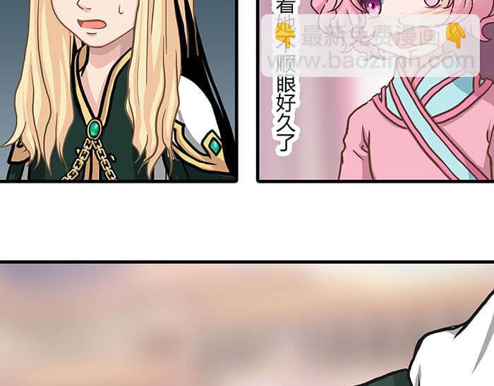 39 第五人(1/2)-第38话