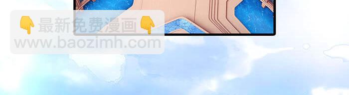 41 武斗大赛正式开始！(1/2)-第40话