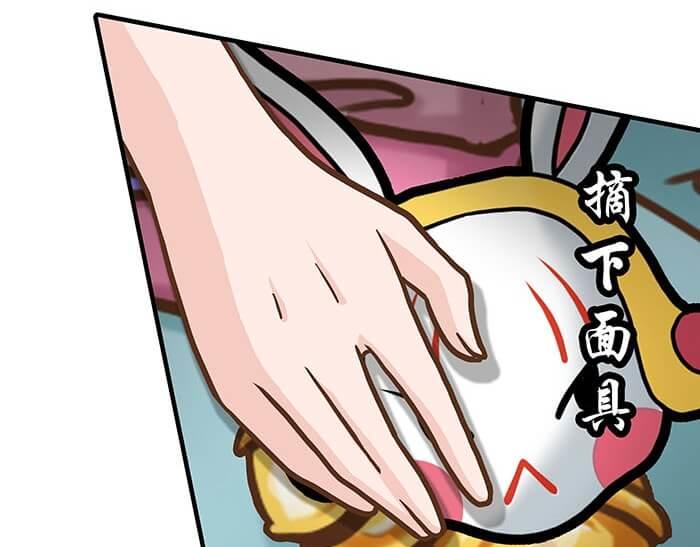 43 注意！反派来袭？！(1/2)-第42话