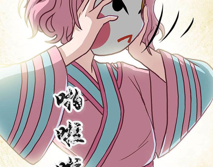 43 注意！反派来袭？！(1/2)-第42话