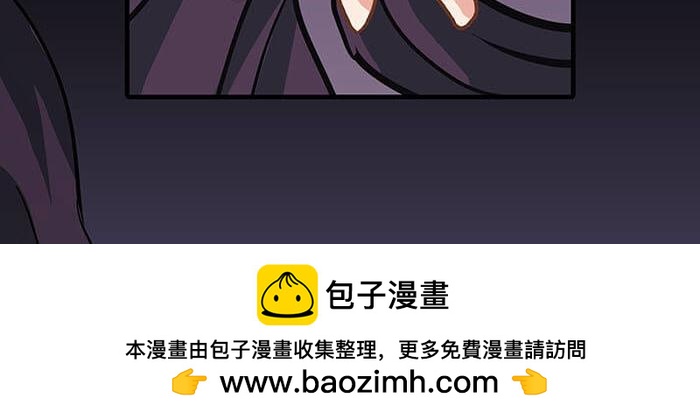 45 天黑不闭眼多恐怖(1/2)-第44话