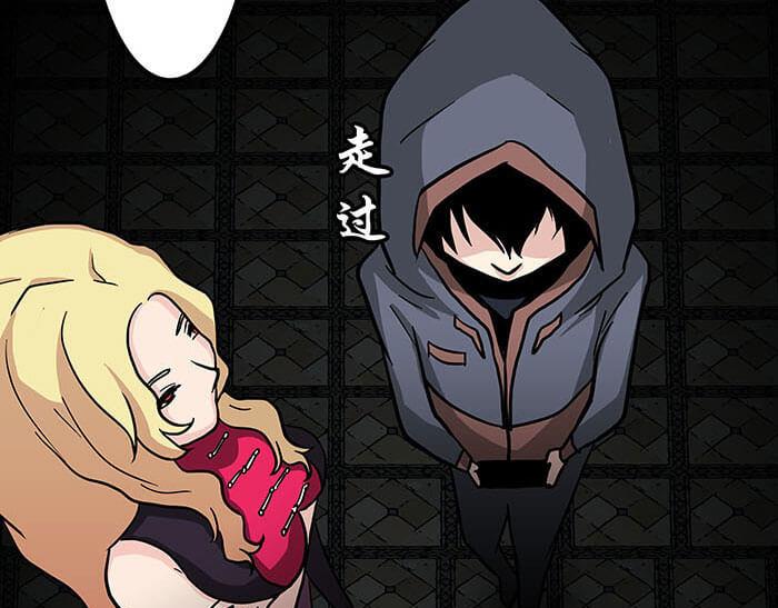 47 想象到了！(1/2)-第46话