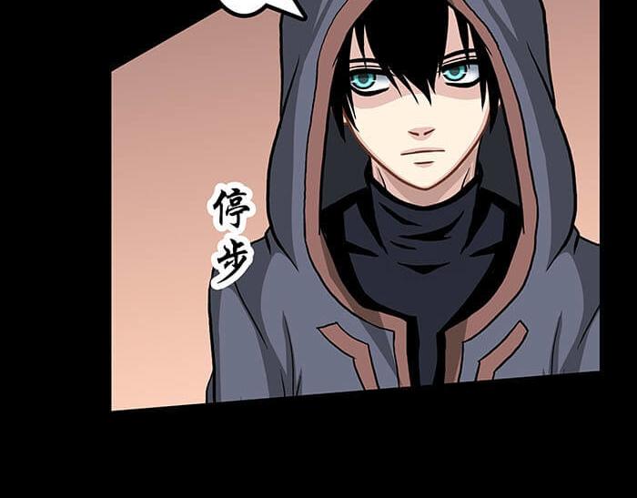 47 想象到了！(1/2)-第46话