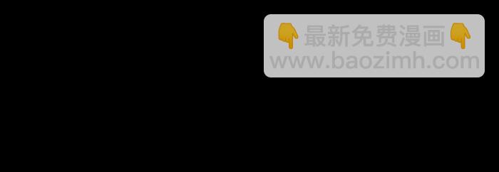 47 想象到了！(1/2)-第46话