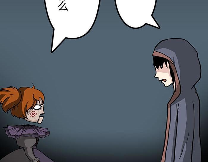 47 想象到了！(1/2)-第46话