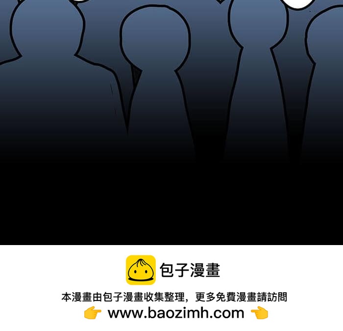 47 想象到了！(1/2)-第46话