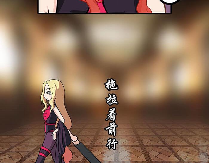 49 没领舞多幸福，你造吗？(1/2)-第48话