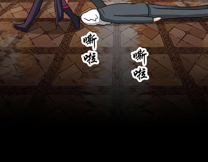 49 没领舞多幸福，你造吗？(1/2)-第48话