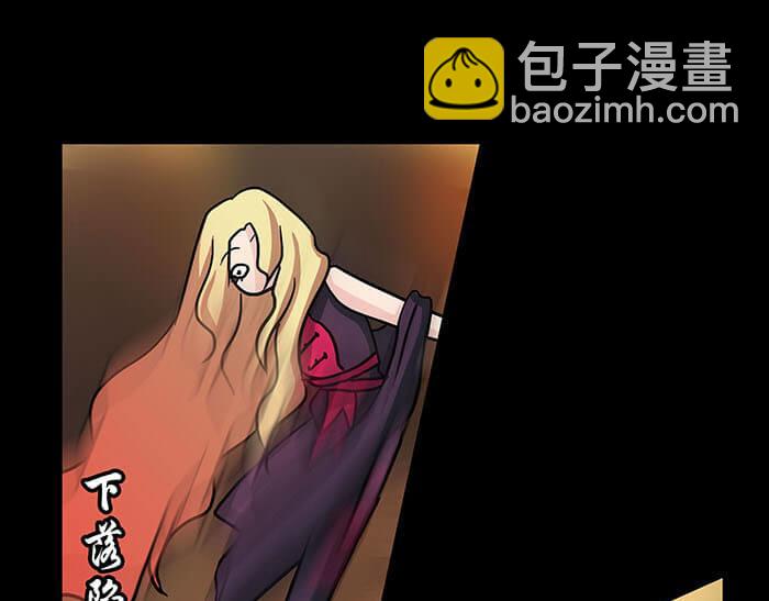 49 没领舞多幸福，你造吗？(1/2)-第48话