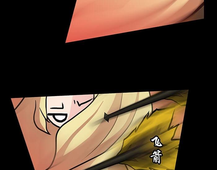 49 没领舞多幸福，你造吗？(1/2)-第48话