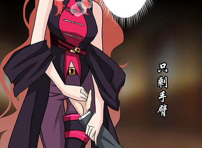 49 没领舞多幸福，你造吗？(1/2)-第48话