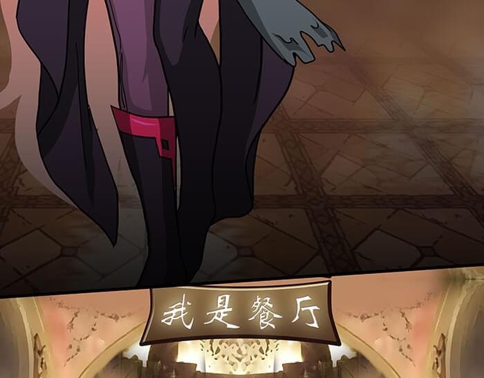 49 没领舞多幸福，你造吗？(1/2)-第48话