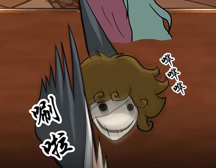 49 没领舞多幸福，你造吗？(1/2)-第48话