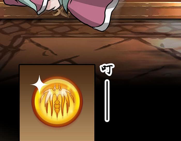 49 没领舞多幸福，你造吗？(1/2)-第48话