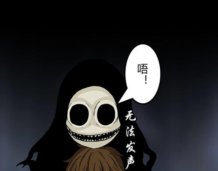 51 一不小心就第二轮(1/2)-第50话