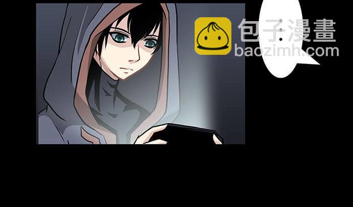 51 一不小心就第二轮(1/2)-第50话