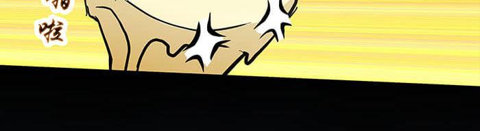 51 一不小心就第二轮(1/2)-第50话