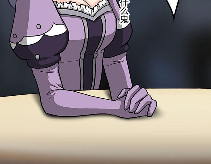 51 一不小心就第二轮(1/2)-第50话