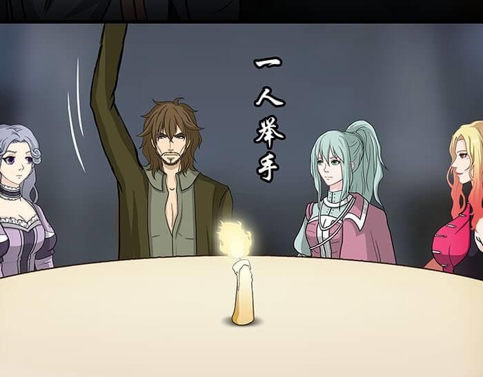 51 一不小心就第二轮(1/2)-第50话