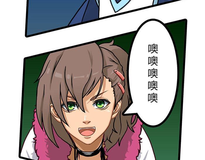 06 生活总有新收获(1/2)-第6话