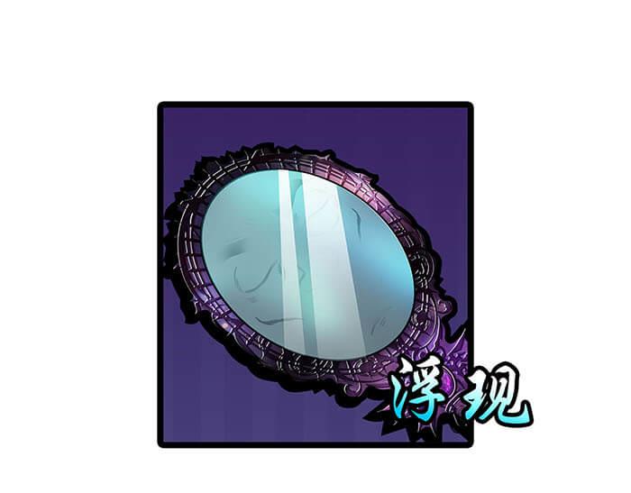 06 生活总有新收获(1/2)-第6话