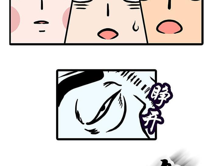 06 生活总有新收获(1/2)-第6话