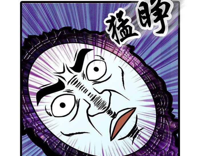 06 生活总有新收获(1/2)-第6话