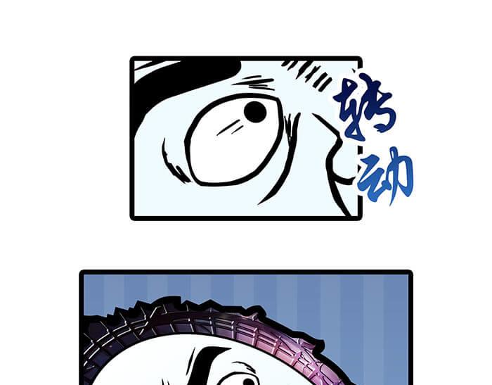 06 生活总有新收获(1/2)-第6话