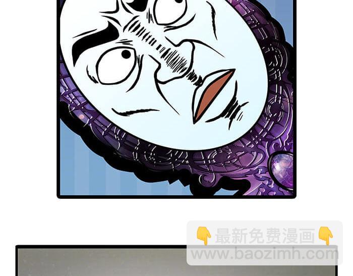 06 生活总有新收获(1/2)-第6话