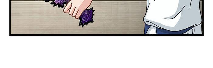 06 生活总有新收获(1/2)-第6话